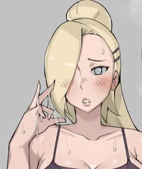 Ino Yamanaka