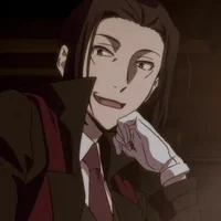 Mori Ougai