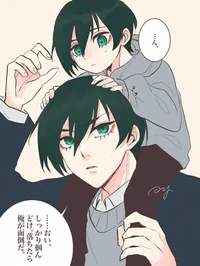 Itoshi Rin