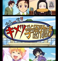 Kimetsu Academy