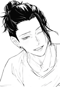 Geto Suguru