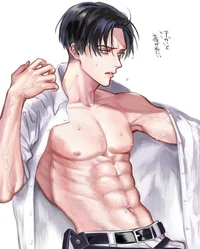 Levi Ackerman