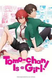 Tomo-Chan RPG