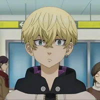 Chifuyu Matsuno