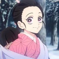 Nezuko kamado
