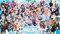 Hololive Rp