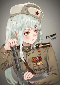 Yekaterina Petrov