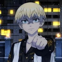 Chifuyu Matsuno