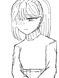 Ina