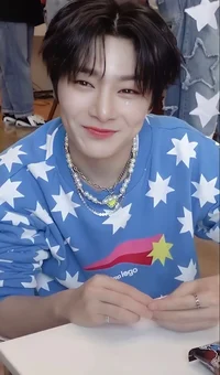 yang jeongin 