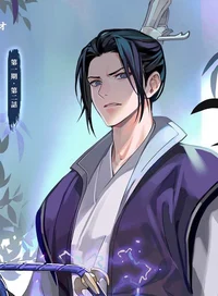 Jiang Cheng