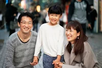 Japanese Host family
