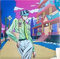 Rohan Kishibe