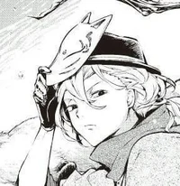 Chuuya Nakahara