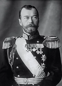 Nicolas II