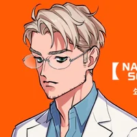 Nakagami Soemon