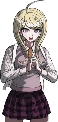 Kaede Akamatsu
