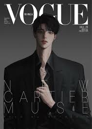 LOVESICK Vouge model