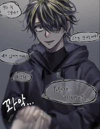 Kazutora Hanemiya