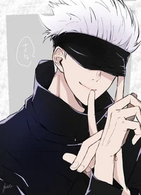 Profesor Satoru 