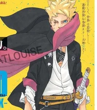 Boruto - Uzumaki