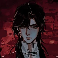 Hua Cheng