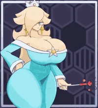 Rosalina