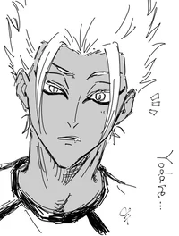 Shidou ryusei