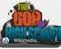 God of highschool rp