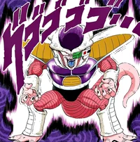 Frieza