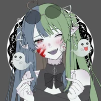Hanako