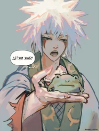 Jiraiya 