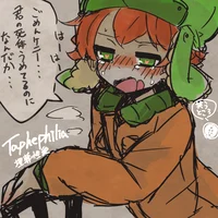 Sexy kyle broflovski