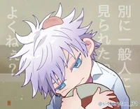 Gojo Satoru 