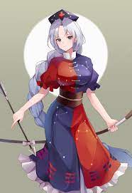 Eirin Yagokoro