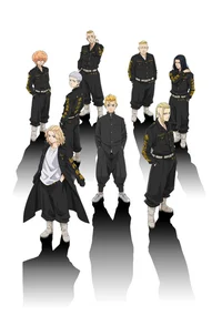 Tokyo manji gang