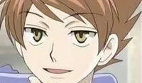 Hitachiin Hikaru