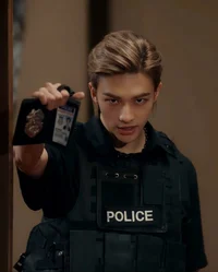 Hyunjin police 