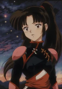 Sango