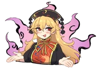 Junko