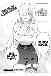 luna momose