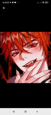Ares