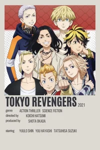 Tokyo Revengers 