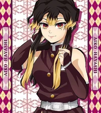 Aiko Hayashi  kny oc