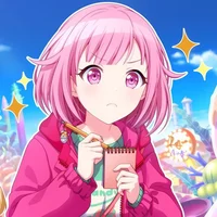 Emu Otori