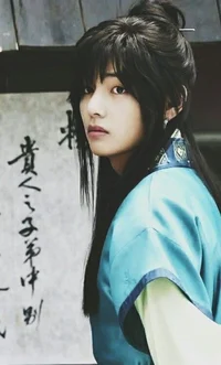 Kim Taehyung 