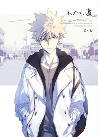 Katsuki bakugou