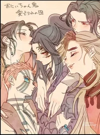 Three gay uppermoons