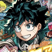 Izuku Midoriya 