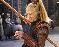 Sun Wukong